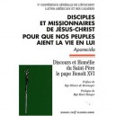 L'executeur Sacre. Le Sacrifice Humain Et Le Legs De La Culpabilite - Hyram Maccoby