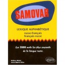 Lexique Alphabetique Francais-russe Russe-francais - Helene Melat , Anne-marie Olive