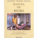 Manuel De Reiki , Les Secrets Du Reiki Selon La Methode Hayashi - Frank Arjava Petter , Tadao Yamaguchi , Chujiro Hayashi