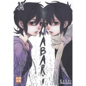 Nabari T.13 - Yuhki Kamatani