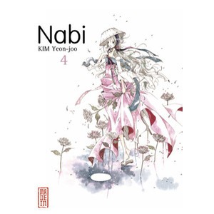 Nabi T.4 - Yeon-joo Kim