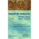 Manuel De Traduction Francais Arabe - Mathieu Guidere