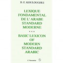 Lexique Fondamental De L'arabe Standard Moderne - D.e. Kouloughli