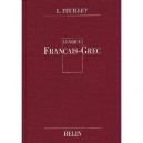 Lexique Francais-grec - Louis Feuillet