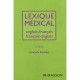 Lexique Medical Anglais/francais , Francais/anglais (8e Edition) - Danielle Duizabo