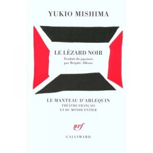 Lezard Noir , Kuro Tokage - Yukio Mishima