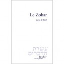 Le Zohar , Le Livre De Ruth - Collectif