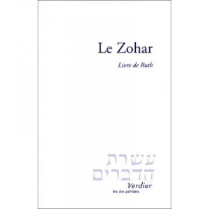 The Zohar, The Book of Ruth - Collectif