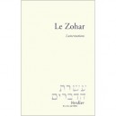 Le Zohar , Lamentations - Collectif