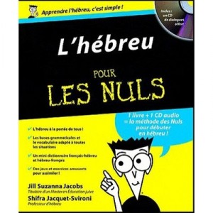L'hebreu Pour Les Nuls - Jacquet-svironi S