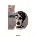 L'histoire Brisee , La Rome Antique Et L'occident Moderne - Aldo Schiavone