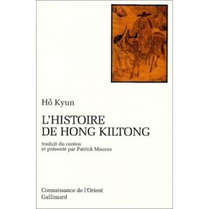 L'histoire De Hong Kilton - Ho Kyun