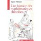 L'histoire Des Mathematiques Chinoises - Kiyoshi