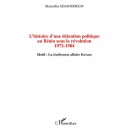 L'histoire D'une Detention Politique Au Benin Sous La Revolution (1972-1984) , Motif: La Tenebreuse Affaire Kovacs - Marcellin 