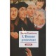 L'homme Protestant - Janine Garrison