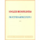 L'eau Et L'huile - Sophie Boursat