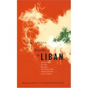 Nouvelles Du Liban - Collectif