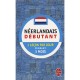 Neerlandais Debutant - T Kouyzer