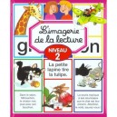 L'imagerie De La Lecture , Niveau 2 - Lucienne Mestres