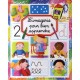 L'imagerie Pour Bien Apprendre - Emilie Beaumont , M-r Guilloret
