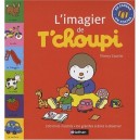 L'imagier De T'choupi - Thierry Courtin