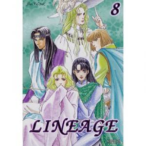 Lineage T.8 - Shin Eel-suk , Park Jin-ryong