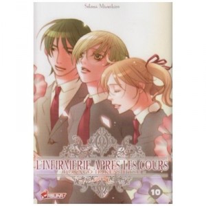 L'infirmerie Apres Les Cours T.10 - Setona Mizushiro