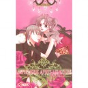 L'infirmerie Apres Les Cours T.5 - Setona Mizushiro