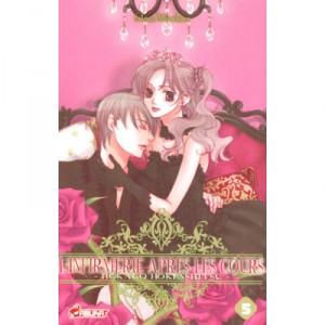 L'infirmerie Apres Les Cours T.5 - Setona Mizushiro