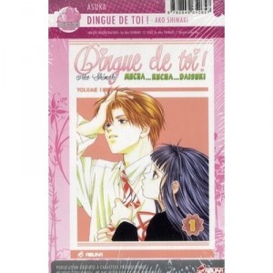L'infirmerie Apres Les Cours T.6 - Setona Mizushiro