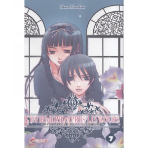 L'infirmerie Apres Les Cours T.7 - Setona Mizushiro