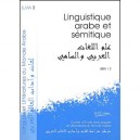 Linguistique Arabe Et Semitique V2 - Collectif