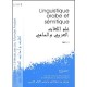 Linguistique Arabe Et Semitique V2 - Collectif