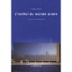 L'institut Du Monde Arabe - Hugo Lacroix