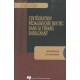Integration Pedagogique Des Tic Dans Le Travail Enseignant - Francois Larose , Thierry Karsenti