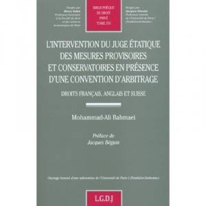 L'intervention Du Juge Etatique , Des Mesures Provisoires Et Conservatoires En Presence D'une Convention D'arbitrage - Mohammad