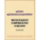 L'invention De La Venus De Milo - Takis Theodoropoulos
