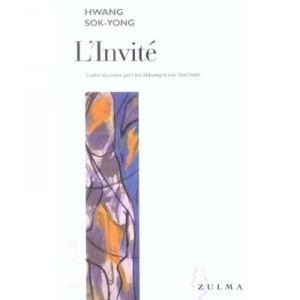 L'invite - Sok-yong Hwang