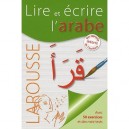 Lire Et Ecrire L'arabe - Collectif