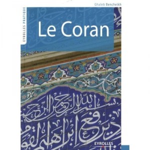 The Koran - Ghaleb Bencheik