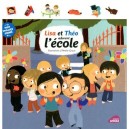 Lisa Et Theo Adorent L'ecole - Amelie Graux