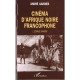 Cinema D'afrique Noire Francophone , L'espace Miroir - Andre Gardies