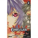 Neon-genesis Evangelion Iron Maiden 2nd T.2 - Fumino Hayashi