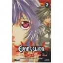 Neon-genesis Evangelion Iron Maiden 2nd T.3 - Fumino Hayashi