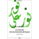 Livre Des Penetrations Metaphysiques - Shirazi