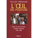 L'oeil Du Pouvoir T.3 , Face Aux Terrorismes - Gilles Menage