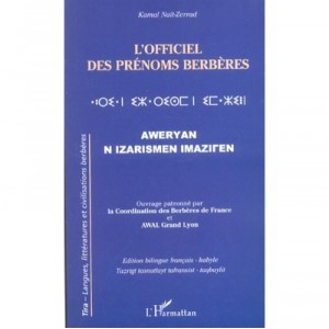 L'officiel Des Prenoms Berberes - Kamal Nait-zrrad