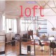 Loft Spirit - Elodie Piveteau