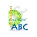 Adobe Systems Incorporated Adobe Type Reference Guide - Nachschlagewerk - Englisch, Deutsch, Französisch