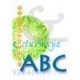 Adobe Systems Incorporated Adobe Type Reference Guide - Nachschlagewerk - Englisch, Deutsch, Französisch